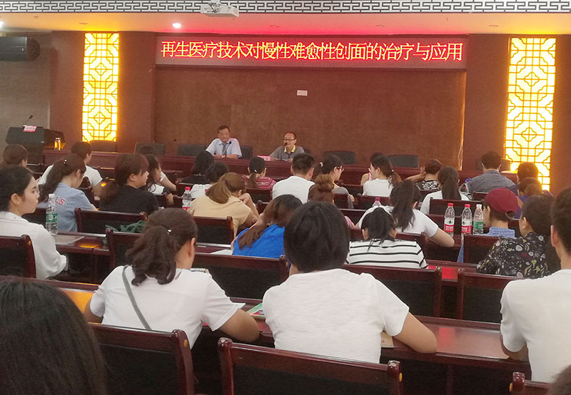 k8凯发(中国游)官方网站-APP下载