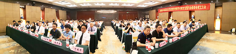 k8凯发(中国游)官方网站-APP下载