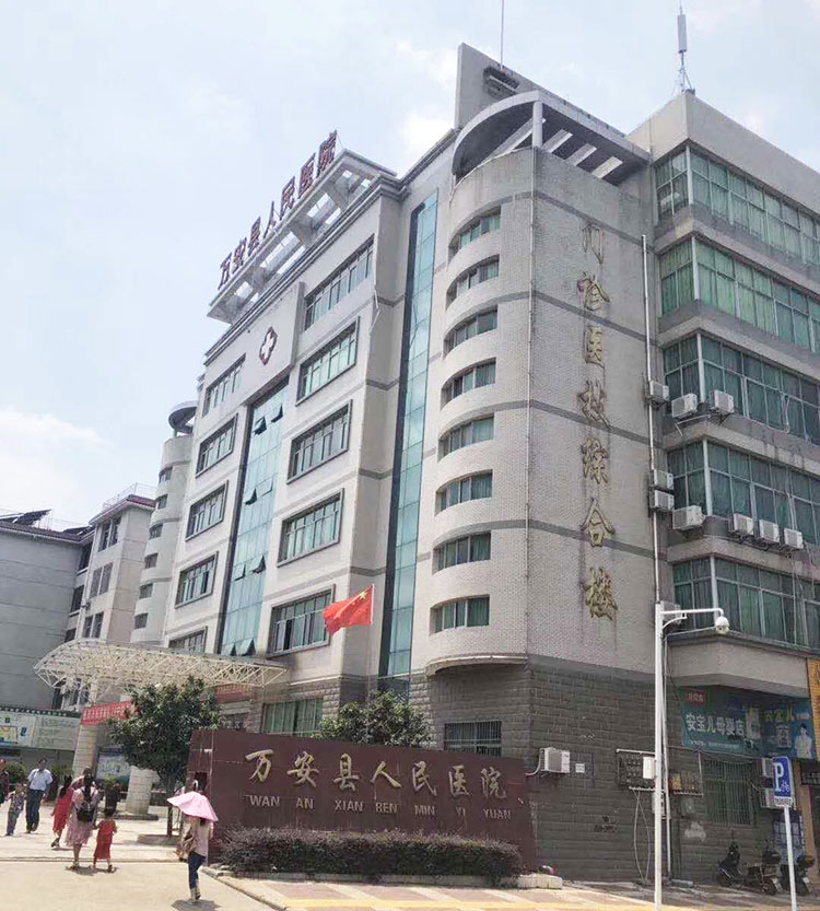 k8凯发(中国游)官方网站-APP下载