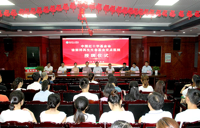 k8凯发(中国游)官方网站-APP下载