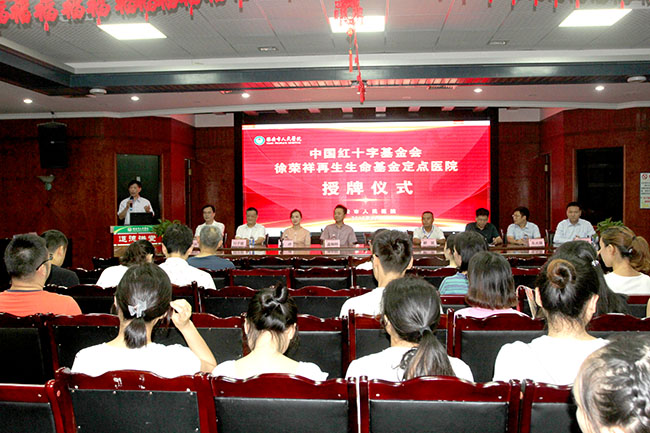 k8凯发(中国游)官方网站-APP下载