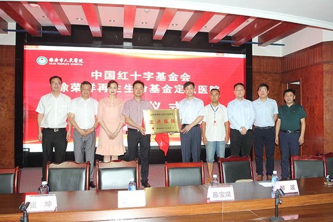 k8凯发(中国游)官方网站-APP下载