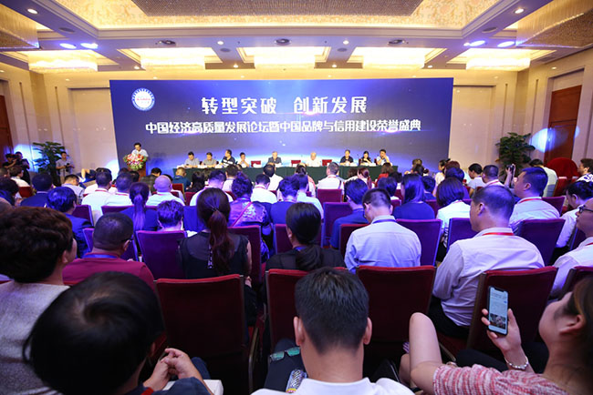 k8凯发(中国游)官方网站-APP下载