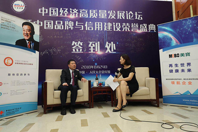 k8凯发(中国游)官方网站-APP下载