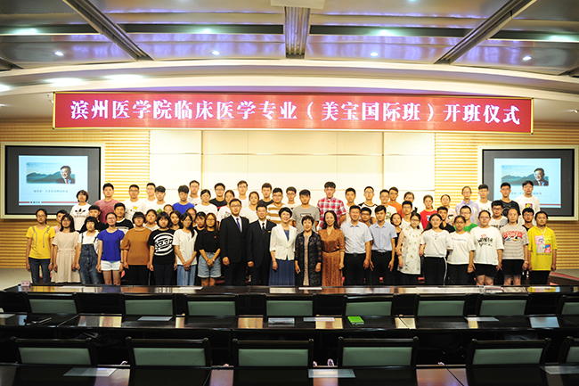 k8凯发(中国游)官方网站-APP下载