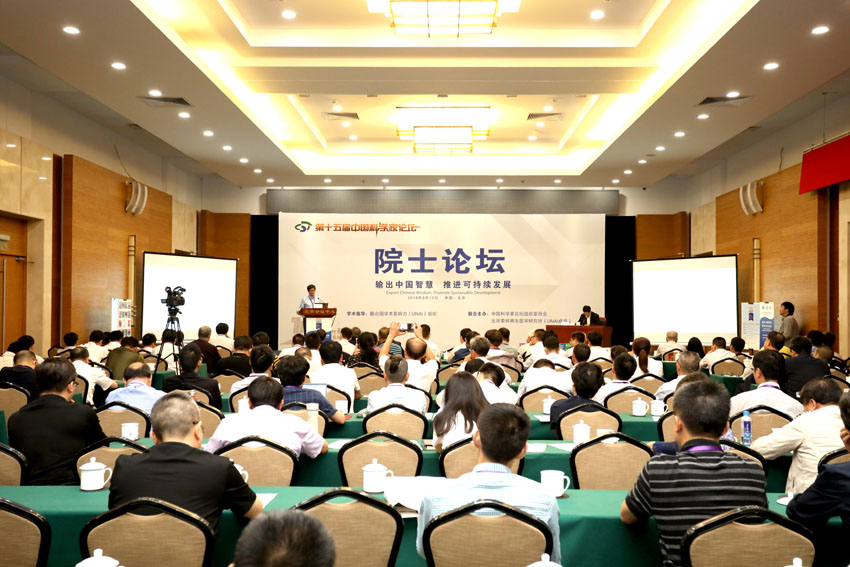 k8凯发(中国游)官方网站-APP下载