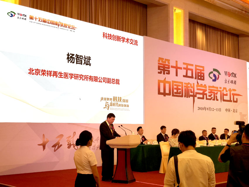 k8凯发(中国游)官方网站-APP下载