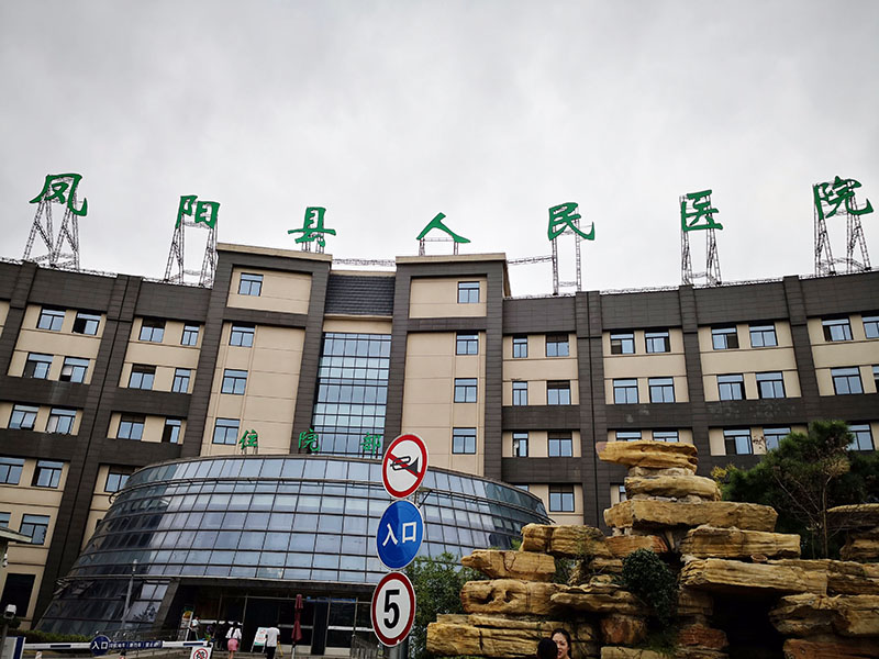 k8凯发(中国游)官方网站-APP下载