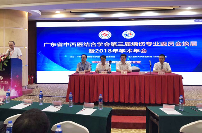 k8凯发(中国游)官方网站-APP下载