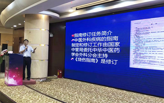 k8凯发(中国游)官方网站-APP下载