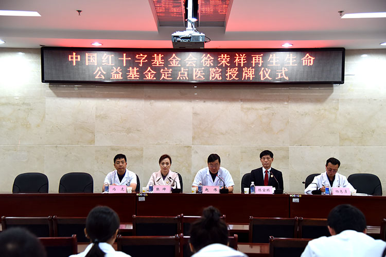 k8凯发(中国游)官方网站-APP下载