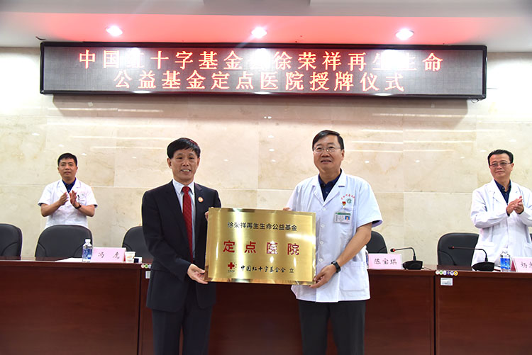 k8凯发(中国游)官方网站-APP下载