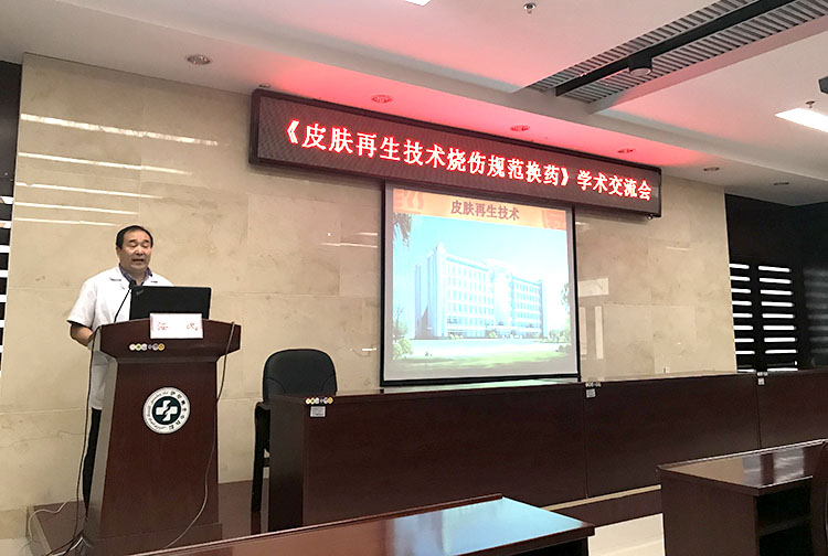 k8凯发(中国游)官方网站-APP下载