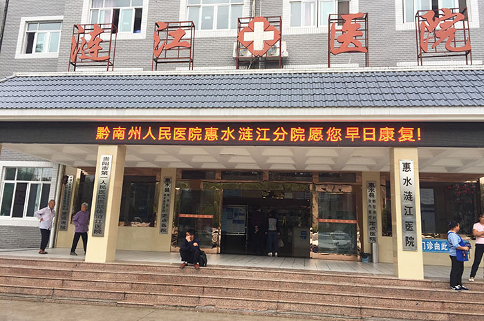 k8凯发(中国游)官方网站-APP下载