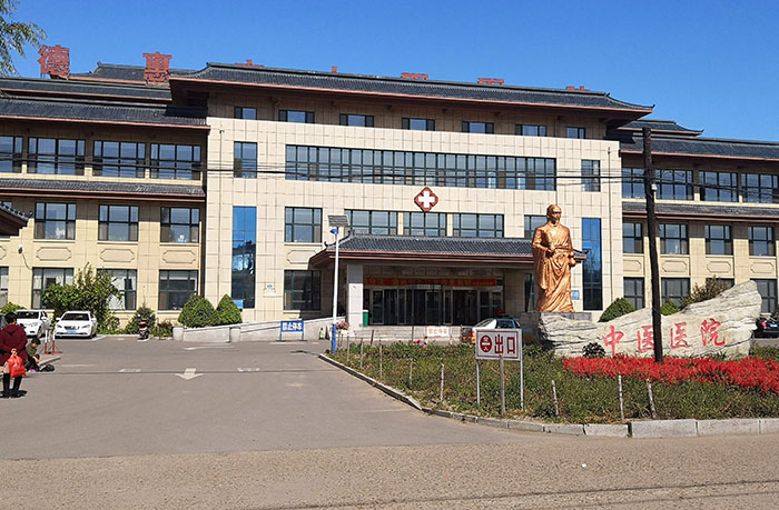 k8凯发(中国游)官方网站-APP下载