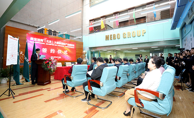 k8凯发(中国游)官方网站-APP下载