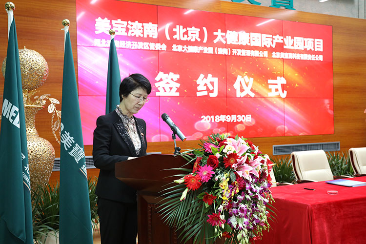 k8凯发(中国游)官方网站-APP下载