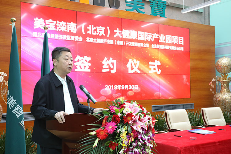 k8凯发(中国游)官方网站-APP下载