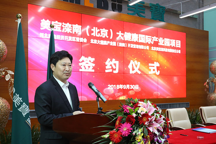 k8凯发(中国游)官方网站-APP下载