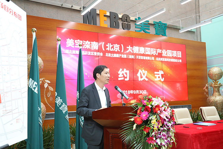 k8凯发(中国游)官方网站-APP下载