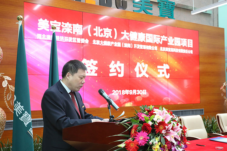 k8凯发(中国游)官方网站-APP下载