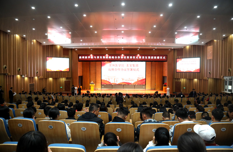 k8凯发(中国游)官方网站-APP下载