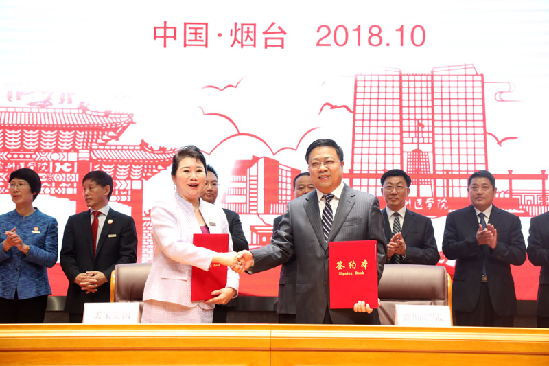 k8凯发(中国游)官方网站-APP下载