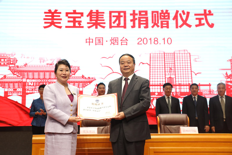 k8凯发(中国游)官方网站-APP下载