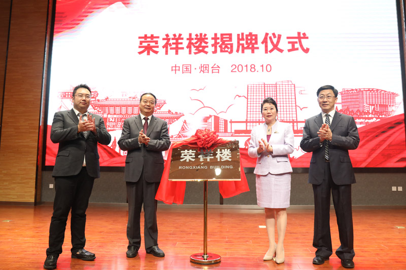 k8凯发(中国游)官方网站-APP下载