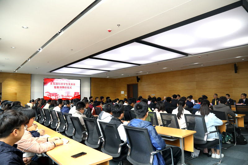 k8凯发(中国游)官方网站-APP下载