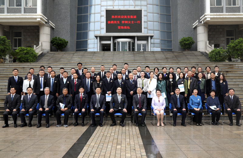 k8凯发(中国游)官方网站-APP下载