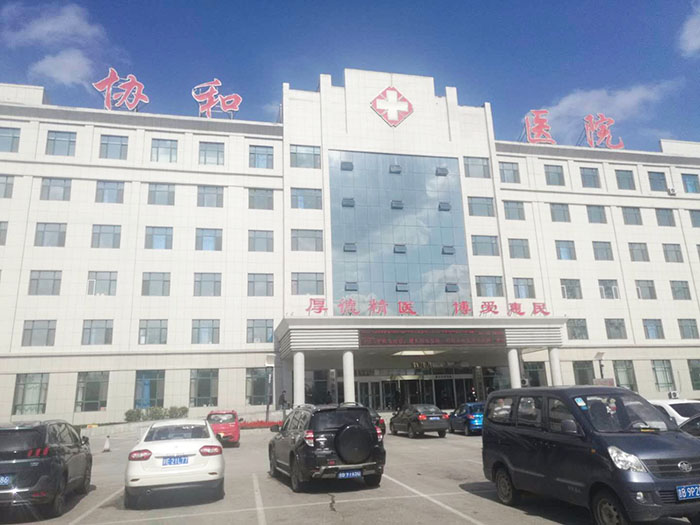 k8凯发(中国游)官方网站-APP下载