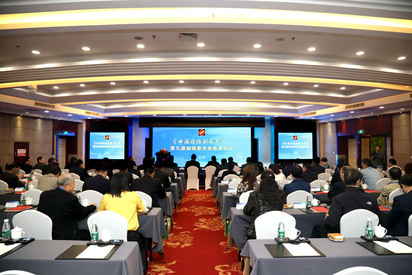 k8凯发(中国游)官方网站-APP下载