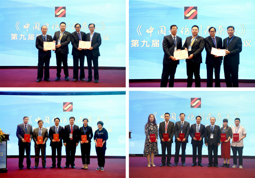 k8凯发(中国游)官方网站-APP下载