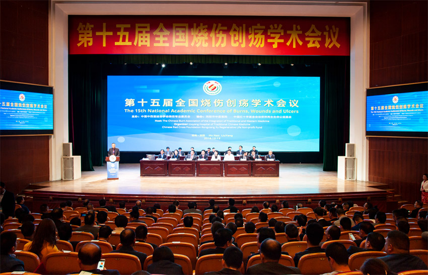 k8凯发(中国游)官方网站-APP下载