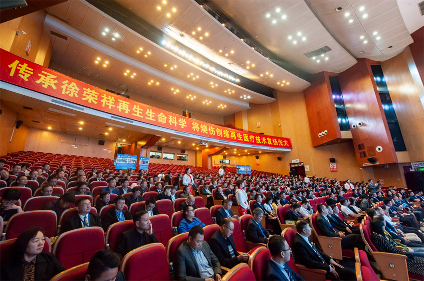 k8凯发(中国游)官方网站-APP下载