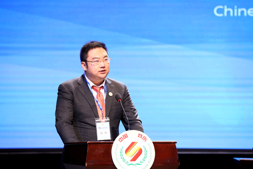 k8凯发(中国游)官方网站-APP下载