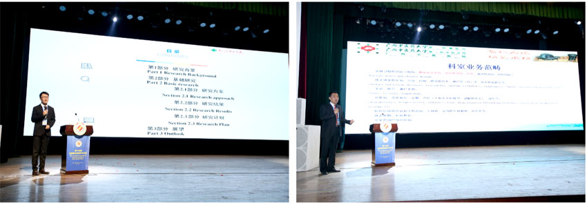 k8凯发(中国游)官方网站-APP下载