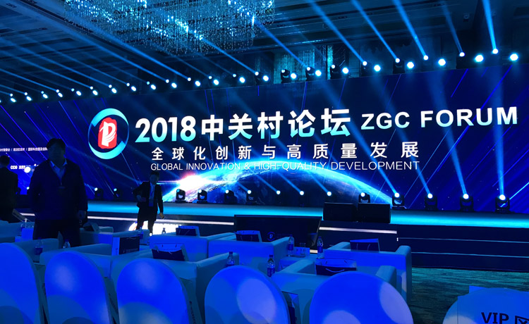 k8凯发(中国游)官方网站-APP下载