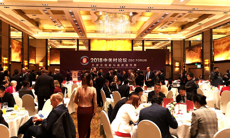 k8凯发(中国游)官方网站-APP下载