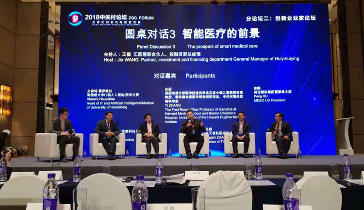 k8凯发(中国游)官方网站-APP下载