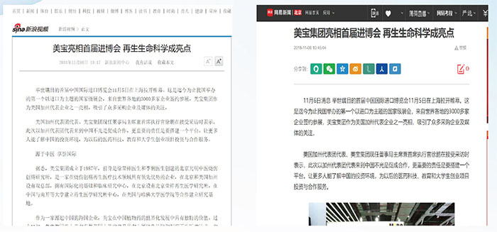 k8凯发(中国游)官方网站-APP下载