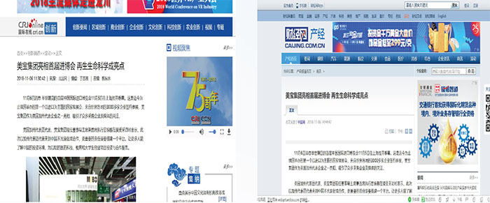 k8凯发(中国游)官方网站-APP下载