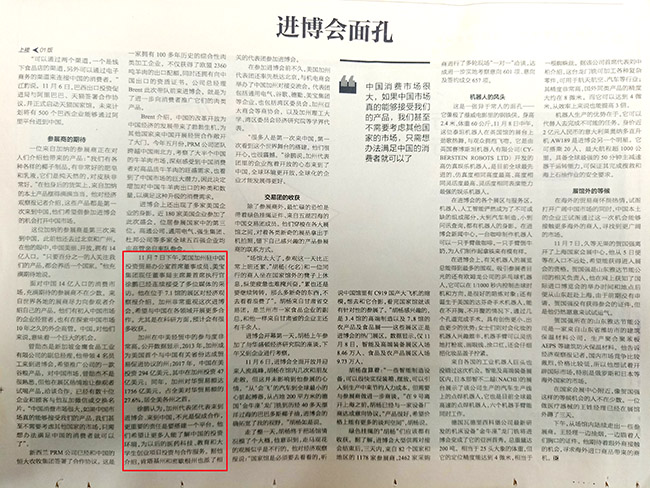 k8凯发(中国游)官方网站-APP下载