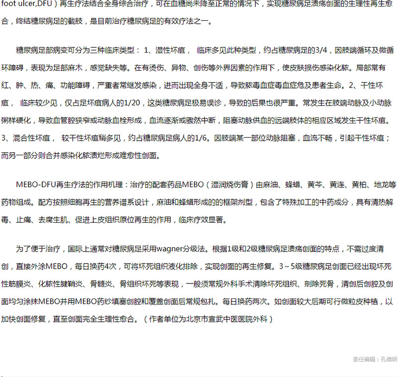 k8凯发(中国游)官方网站-APP下载