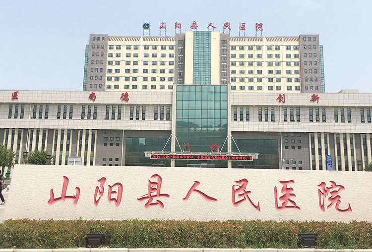 k8凯发(中国游)官方网站-APP下载