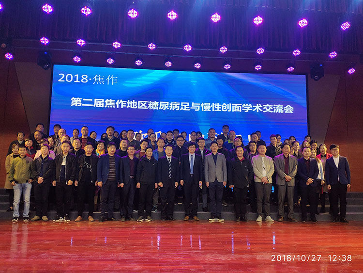 k8凯发(中国游)官方网站-APP下载