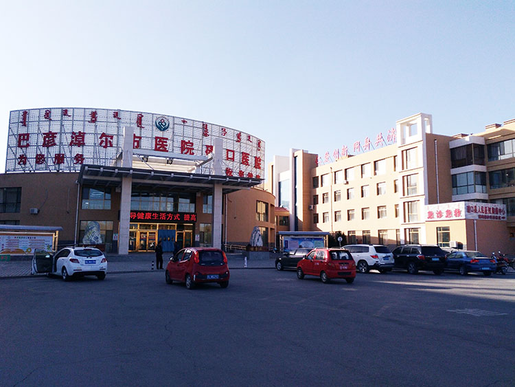 k8凯发(中国游)官方网站-APP下载