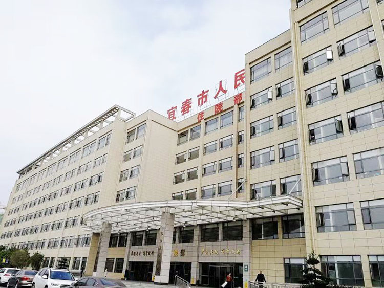 k8凯发(中国游)官方网站-APP下载