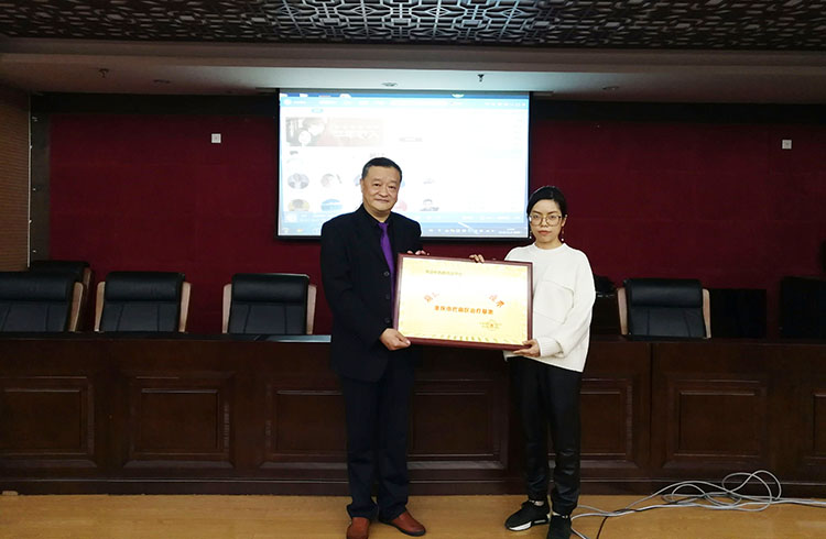 k8凯发(中国游)官方网站-APP下载